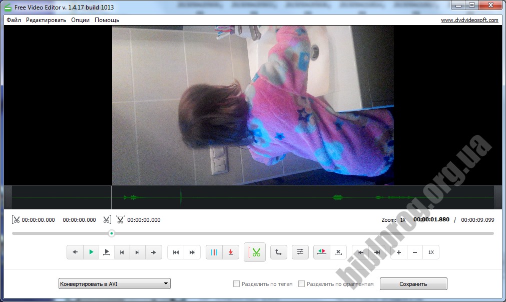 FREE VIDEO EDITOR 1 2 515 СКАЧАТЬ БЕСПЛАТНО FREE VIDEO EDITOR 1 2 515 СКАЧАТЬ БЕСПЛАТНО