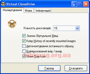 Virtual CloneDrive 5.5.0.0 Virtual CloneDrive 5.5.0.0