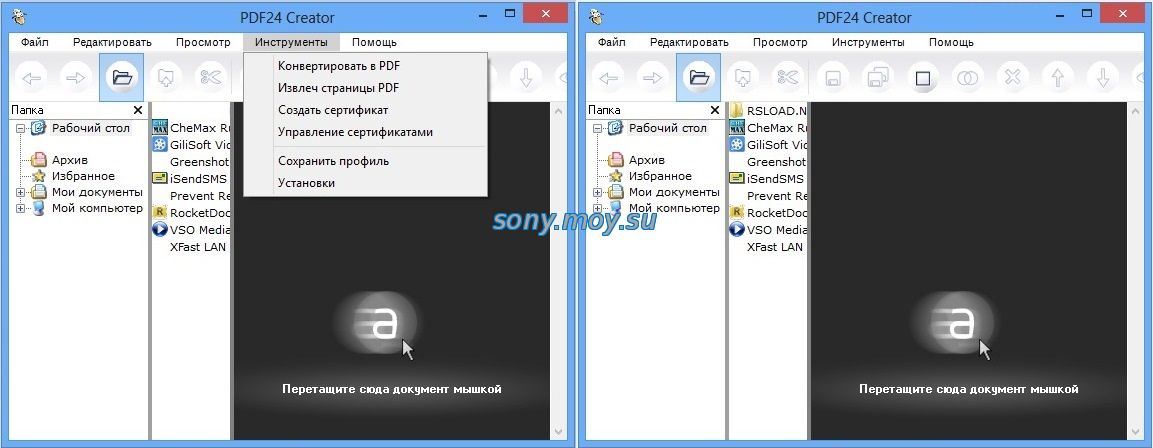 PDF24 Creator 7.5.0 PDF24 Creator 7.5.0